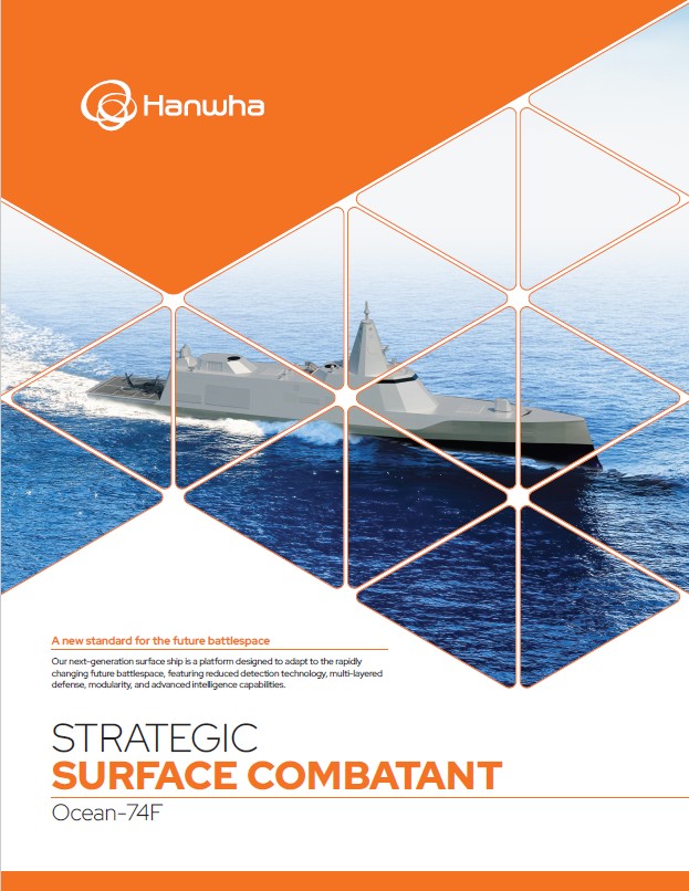 Brochure cover